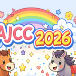 AJCC2026