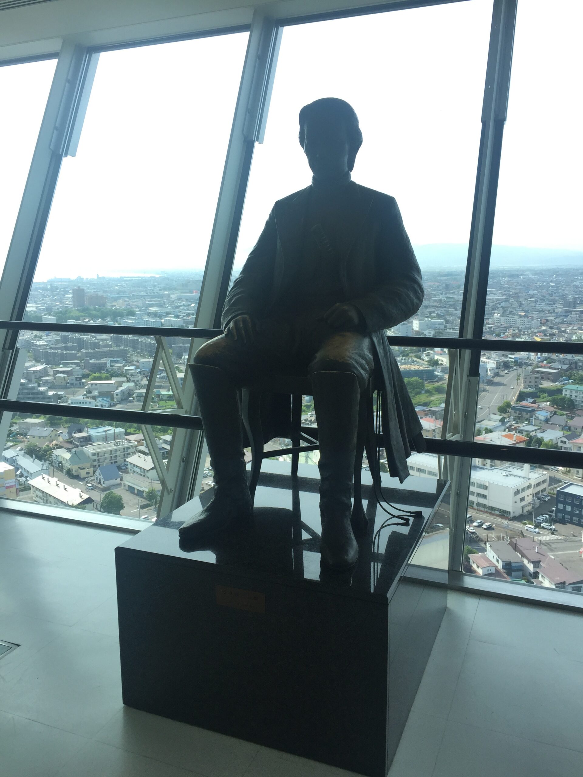 五稜郭ステークス